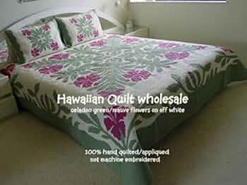 Amazon｜ミウ・ミント・アロハ ハワイアンキルト しつけ済み製作キット